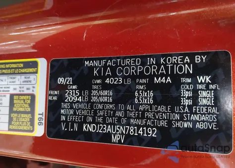 2022 Kia Soul Lx/X Line/S z USA, uszkodzony, nr VIN KNDJ23AU5N7814192